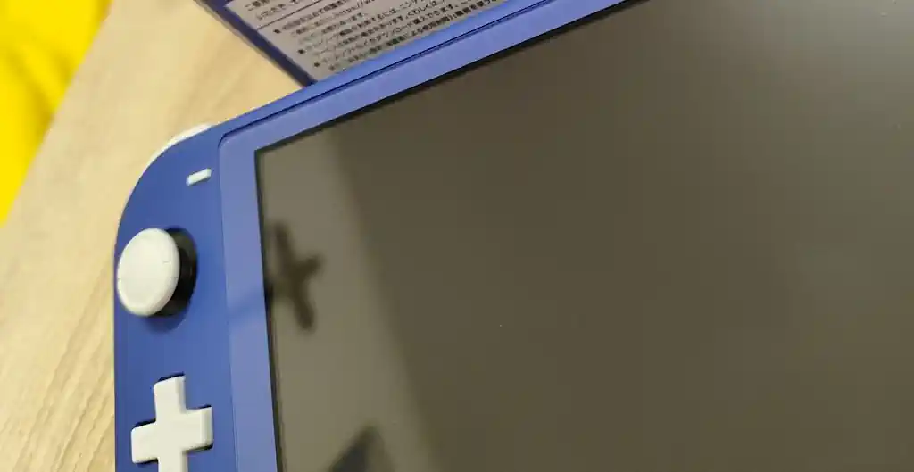 Nintendo kontrole